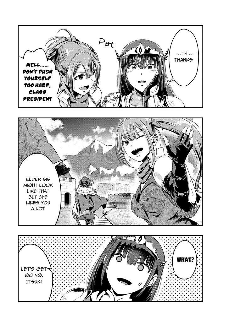 Failure Frame, Chapter 21 image 30